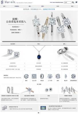 真愛，到底是一種什么感覺？—— 我小心翼翼，只為至寶如你