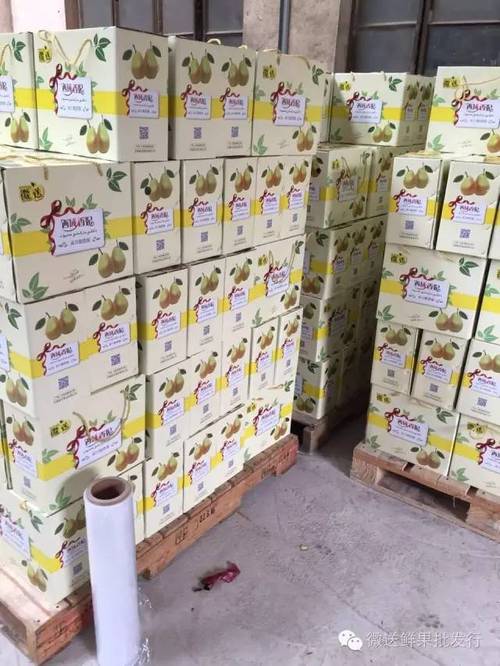 勁爆微送水果工廠店12家門店同慶，又要被搬空！集鮮果引爆全場(chǎng)